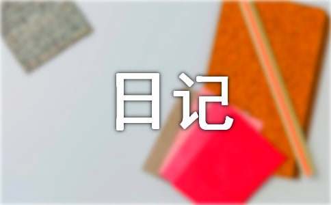 制定篮球交流计划以促进个人技能发展的方法_2