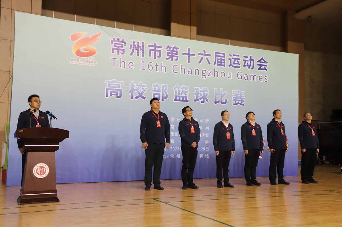 篮球一周训练计划方案表格_2